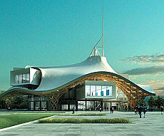 conservatorio shigeru